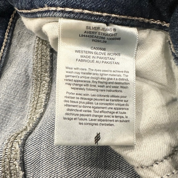 Silver Jeans Co. Avery Straight leg Jeans - Picture 4 of 7